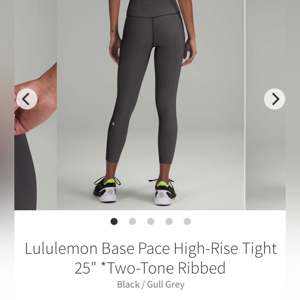 Lululemon Base Pace High-Rise Two Tone Ribbed Tight -size 4